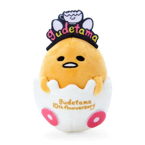 Gudetama Plush Mascot Keychain (Gudetama Land Series)